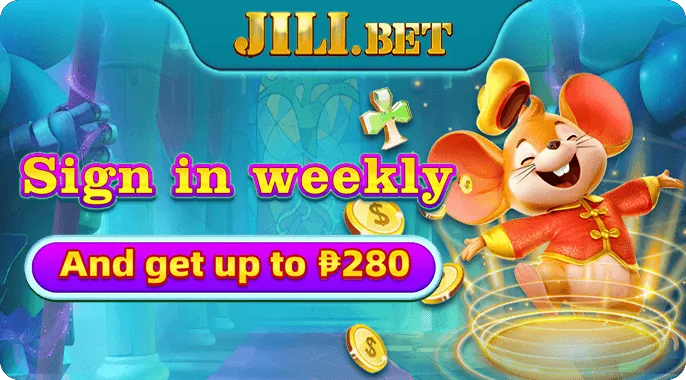 PH11 VIP Welcome Bonus
